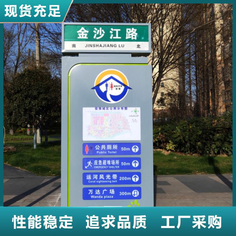 路灯箱【户外广告牌】做工精细|扶风|岐山|榆林|咸阳|商洛|铜川|汉中|安康生产厂家