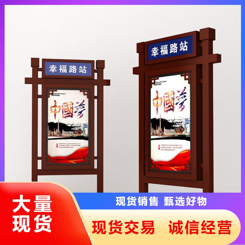 路灯箱 【铝制灯杆灯箱】好厂家有担当 【友佳】智能公交车候车亭宣传栏广告滚动灯箱城市家具(咸阳市分公司)