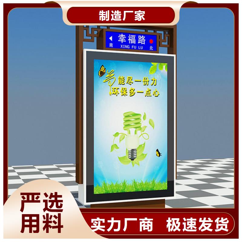路灯箱【户外广告牌】做工精细|扶风|岐山|榆林|咸阳|商洛|铜川|汉中|安康生产厂家
