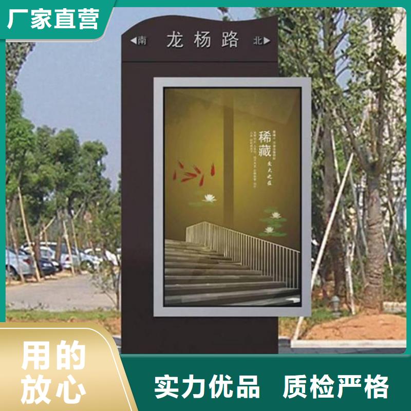【仿古公交站台】友佳【路灯箱】,交通标识牌厂家直销规格多样