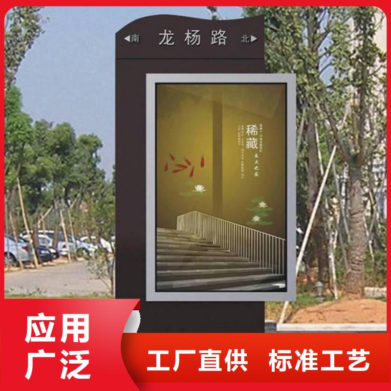 路灯箱【户外广告牌】做工精细|扶风|岐山|榆林|咸阳|商洛|铜川|汉中|安康生产厂家