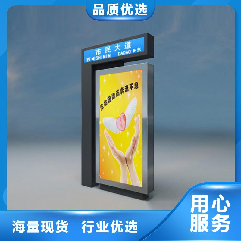 【路灯箱多功能广告垃圾箱品质好才是硬道理】