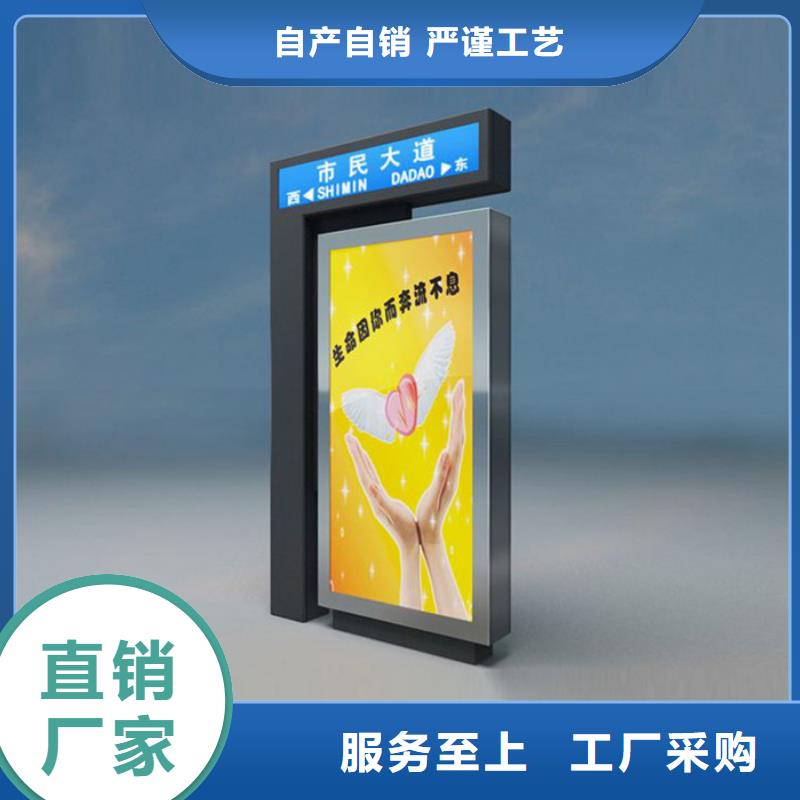 路灯箱智能垃圾分类箱产品性能