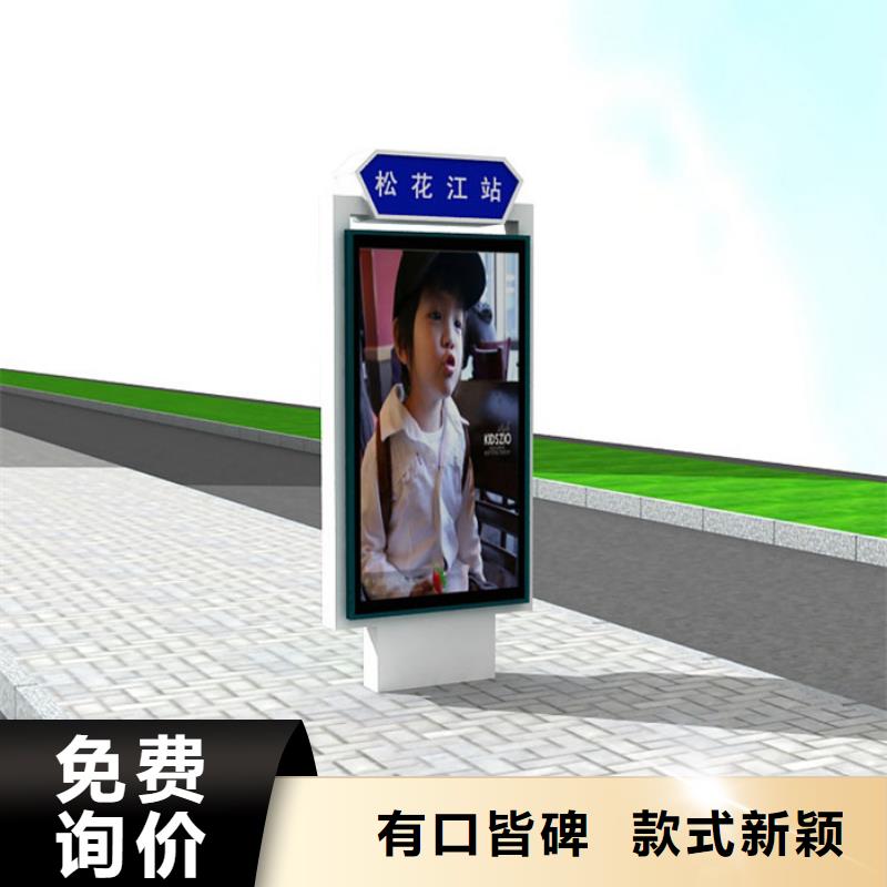 【仿古公交站台】-视频-【仿古公交站台】(友佳)覆盖地域江西省萍乡市上栗|安源|景德镇|赣州|抚州|新余|上饶|九江