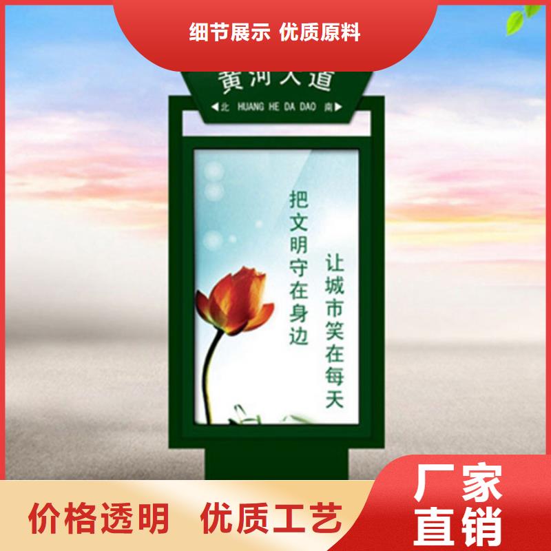 路灯箱,【道路指示牌】售后无忧-可发货到恩平|蓬江|汕尾|肇庆|珠海|揭阳|潮州|茂名|汕头