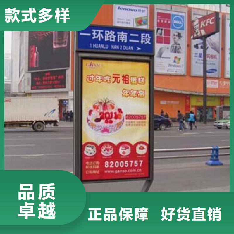 路灯箱,【广告垃圾箱】匠心打造 【友佳】智能公交车候车亭宣传栏广告滚动灯箱城市家具(萍乡市分公司)