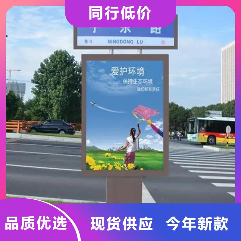【仿古公交站台】视频-【仿古公交站台】|萍乡市|莲花|上栗|上饶|吉安|景德镇|宜春