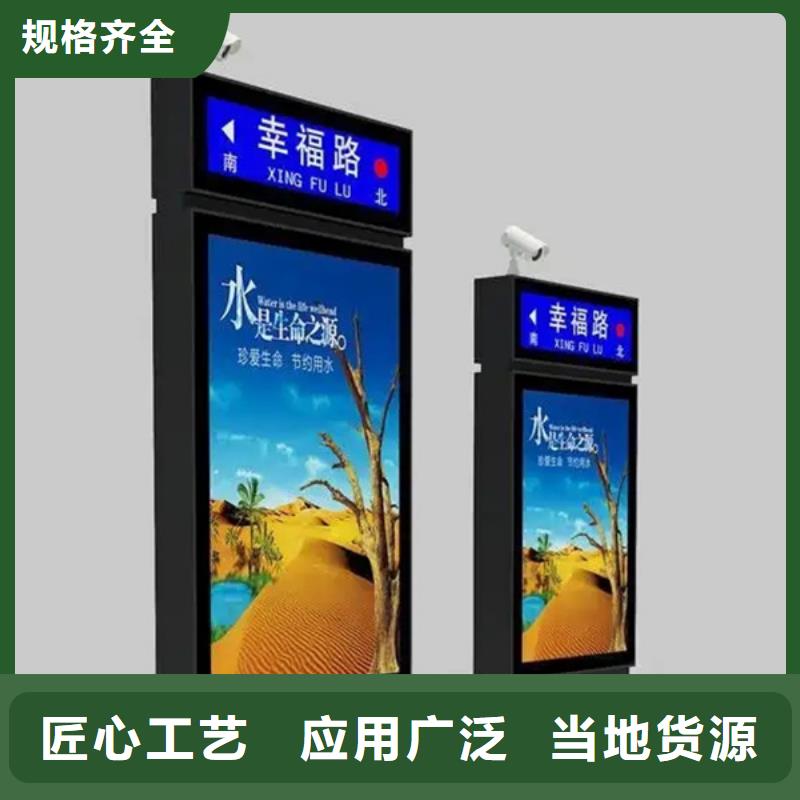 路灯箱,【道路指示牌】售后无忧-可发货到恩平|蓬江|汕尾|肇庆|珠海|揭阳|潮州|茂名|汕头