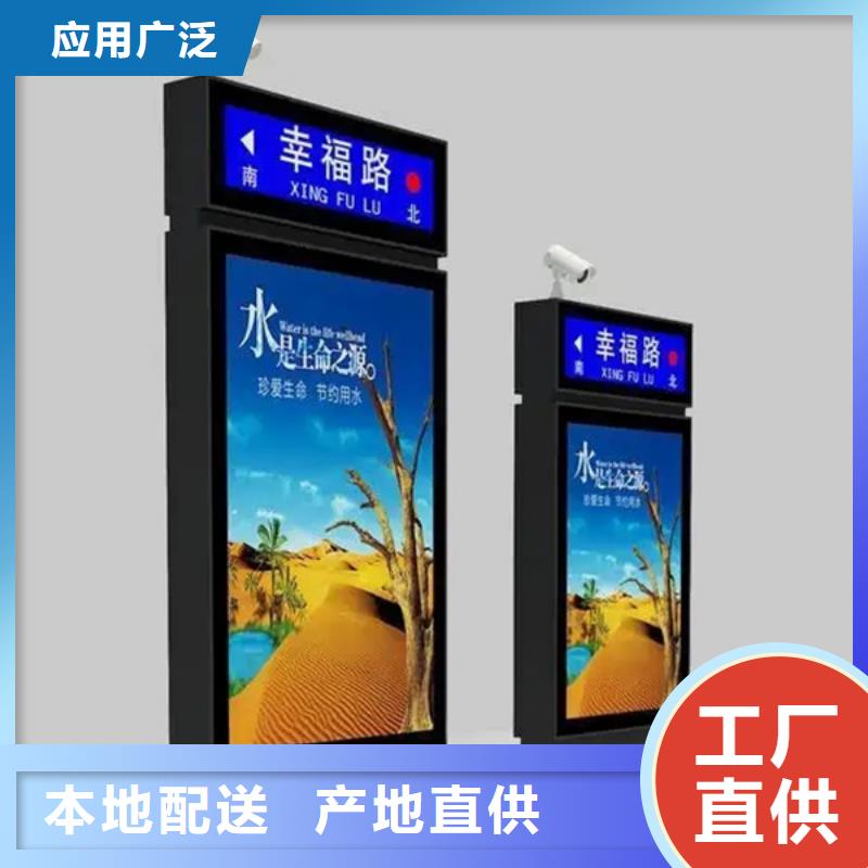 路灯箱仿古候车亭品质保证实力见证
