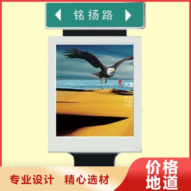 【经验丰富品质可靠路灯箱不锈钢宣传栏生产厂家】-(友佳)