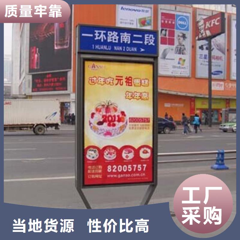 路灯箱仿古候车亭品质保证实力见证