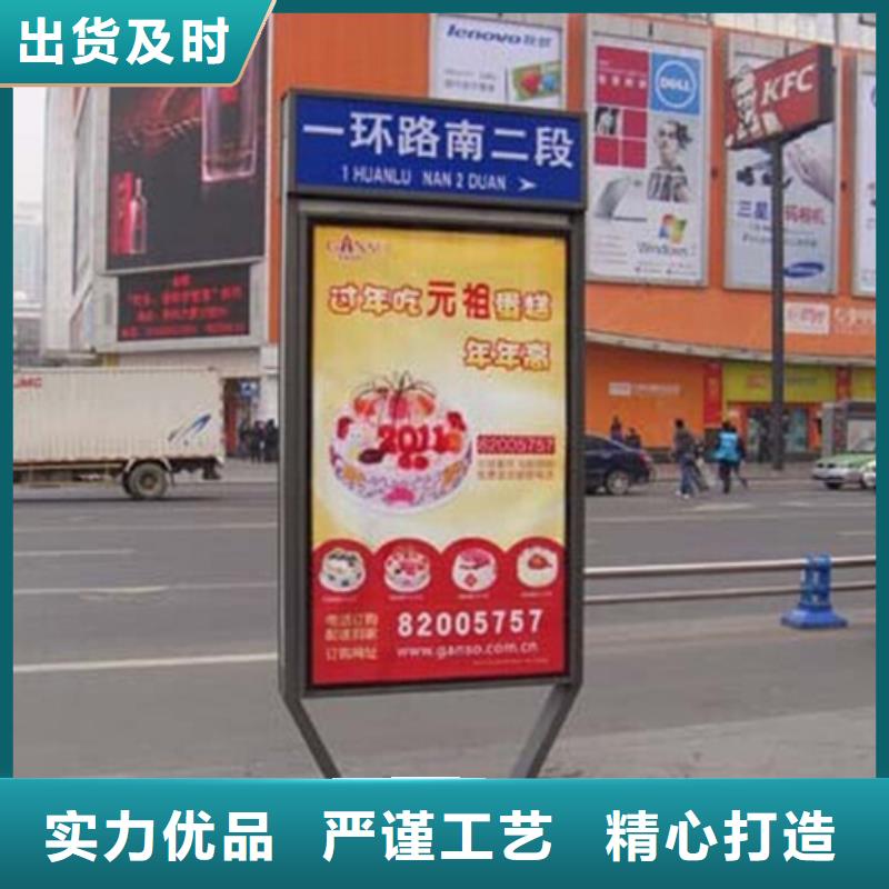 【仿古公交站台】视频-广东省江门市|台山|蓬江|肇庆|佛山|云浮|珠海【仿古公交站台】-友佳