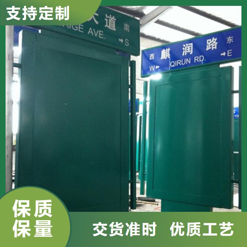 路灯箱宣传栏全品类现货