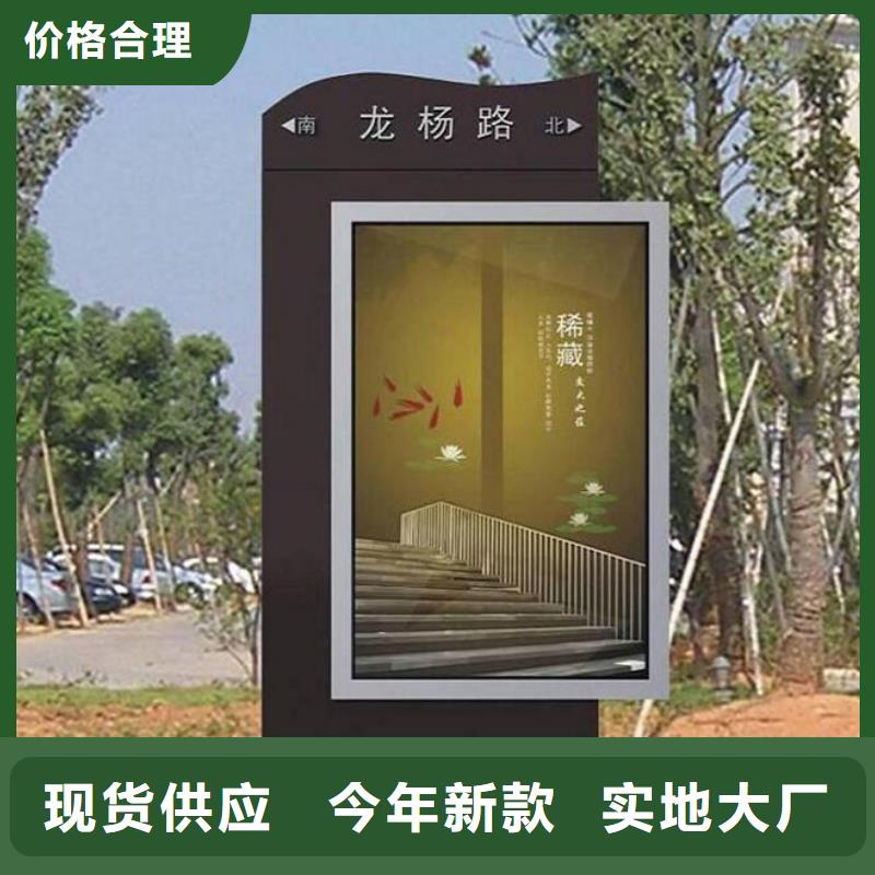 路灯箱旧衣服回收箱工厂直销
