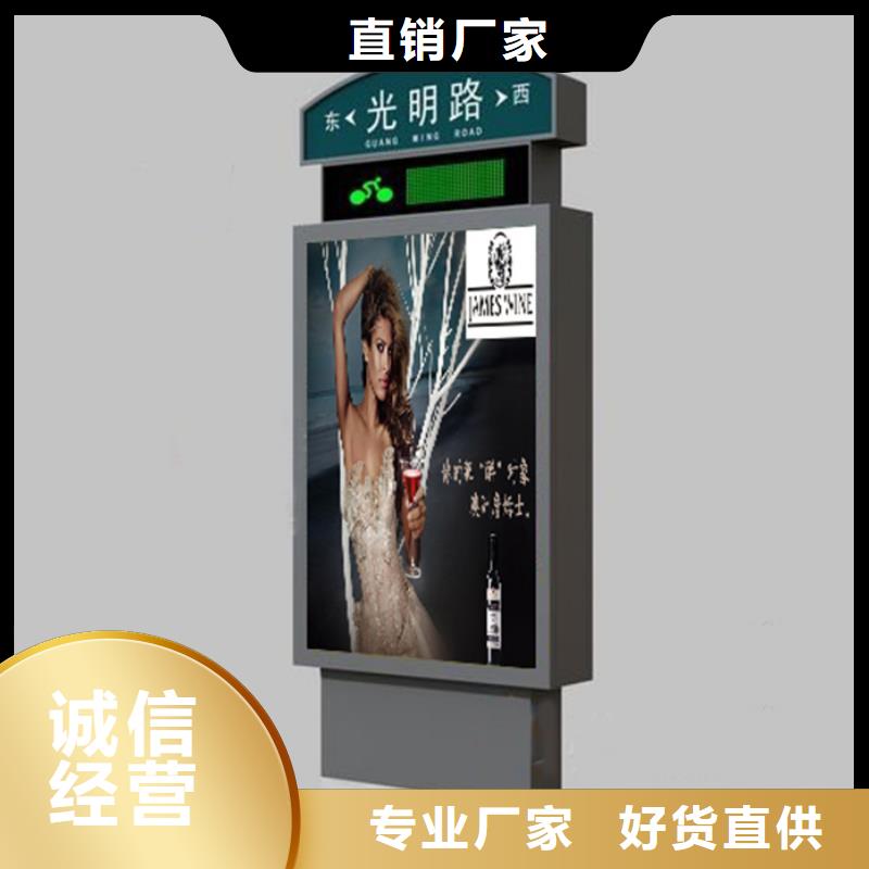 路灯箱宣传栏全品类现货