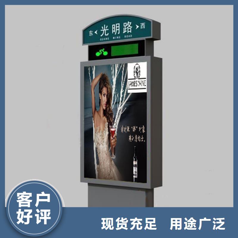 【路灯箱】仿古候车亭优质材料厂家直销