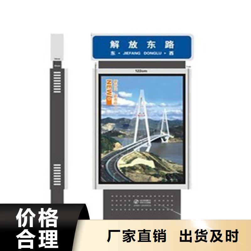 路灯箱,【道路指示牌】售后无忧-可发货到恩平|蓬江|汕尾|肇庆|珠海|揭阳|潮州|茂名|汕头