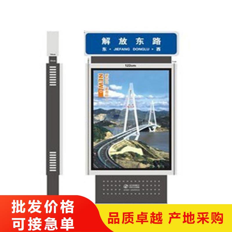 路灯箱宣传栏全品类现货