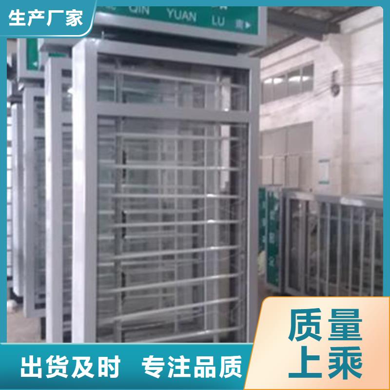 路灯箱仿古候车亭品质保证实力见证