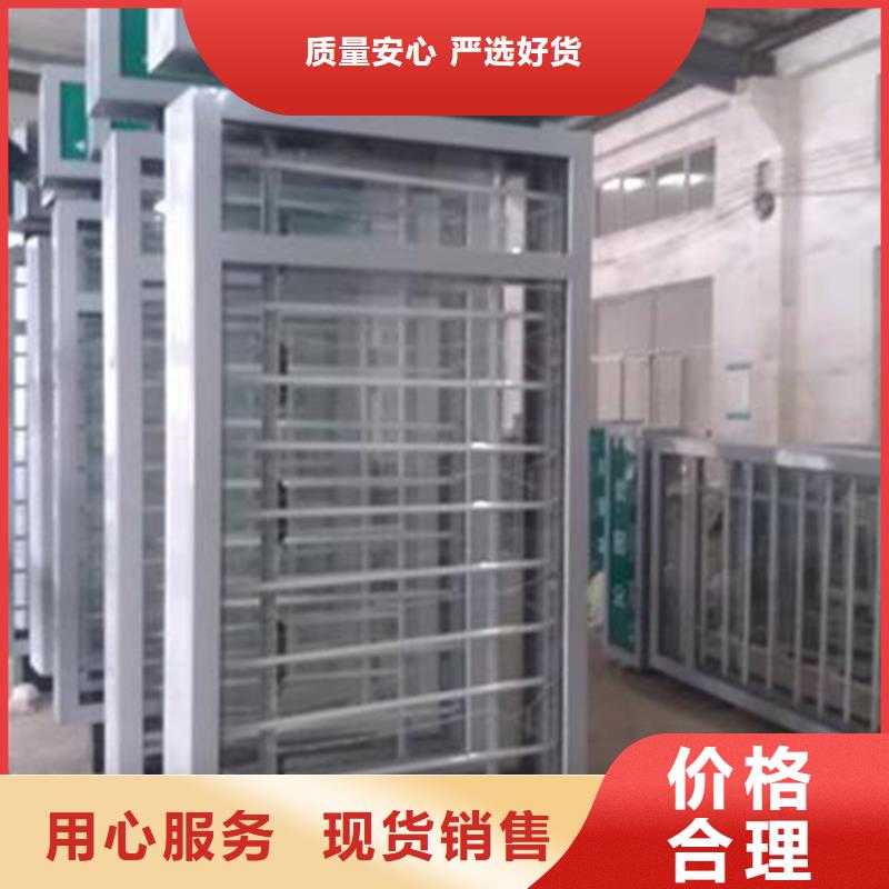 路灯箱旧衣服回收箱工厂直销