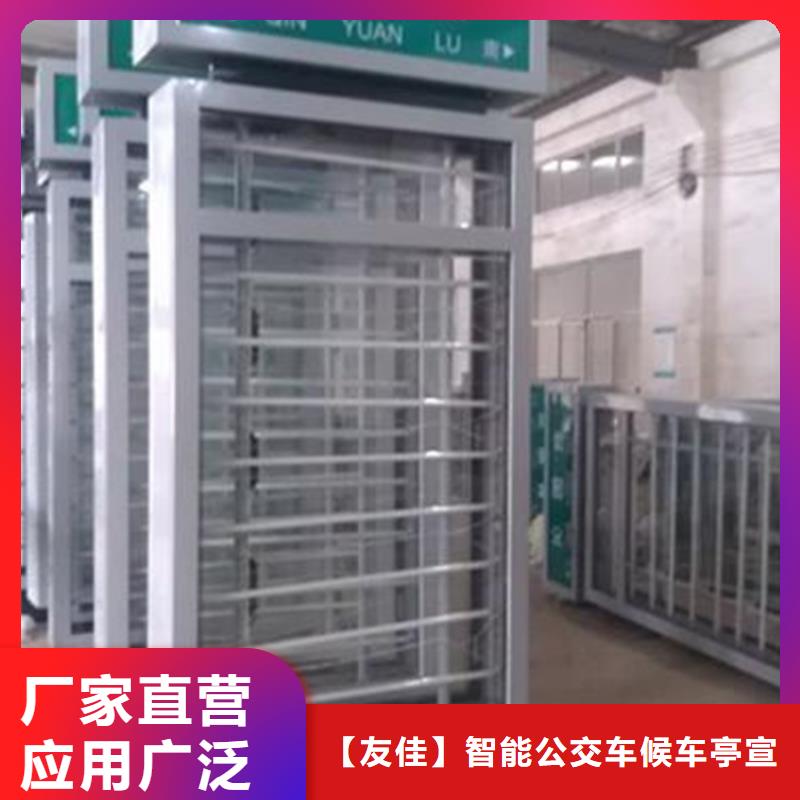 路灯箱宣传栏全品类现货