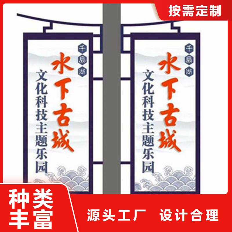 灯杆灯箱户外灯杆灯箱闪电发货