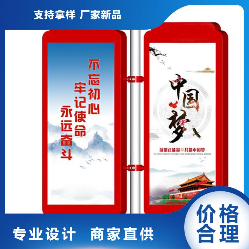 【仿古公交站台】视频-【仿古公交站台】|西双版纳市|勐海|勐腊|文山|普洱|怒江|昆明