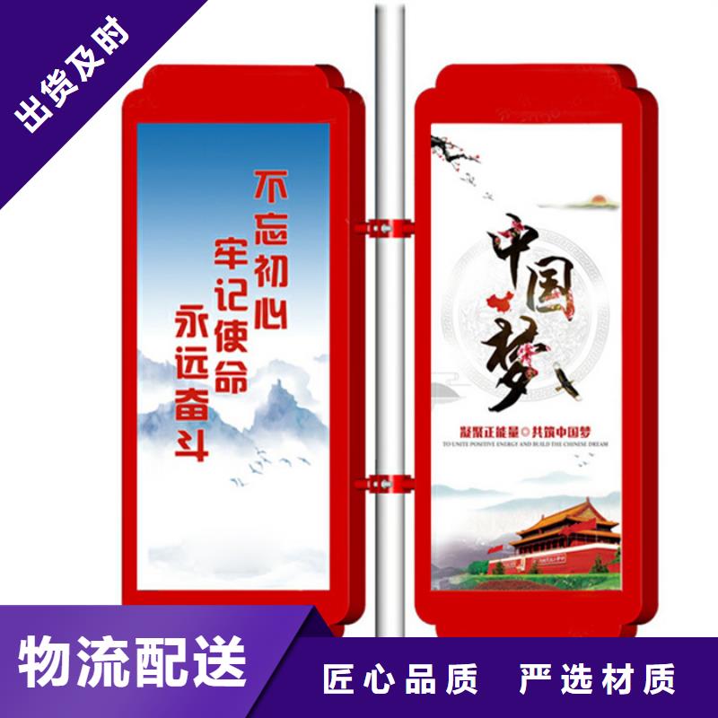 【灯杆灯箱】_农村候车亭源头厂家直销-【友佳】智能公交车候车亭宣传栏广告滚动灯箱城市家具(德阳市分公司)