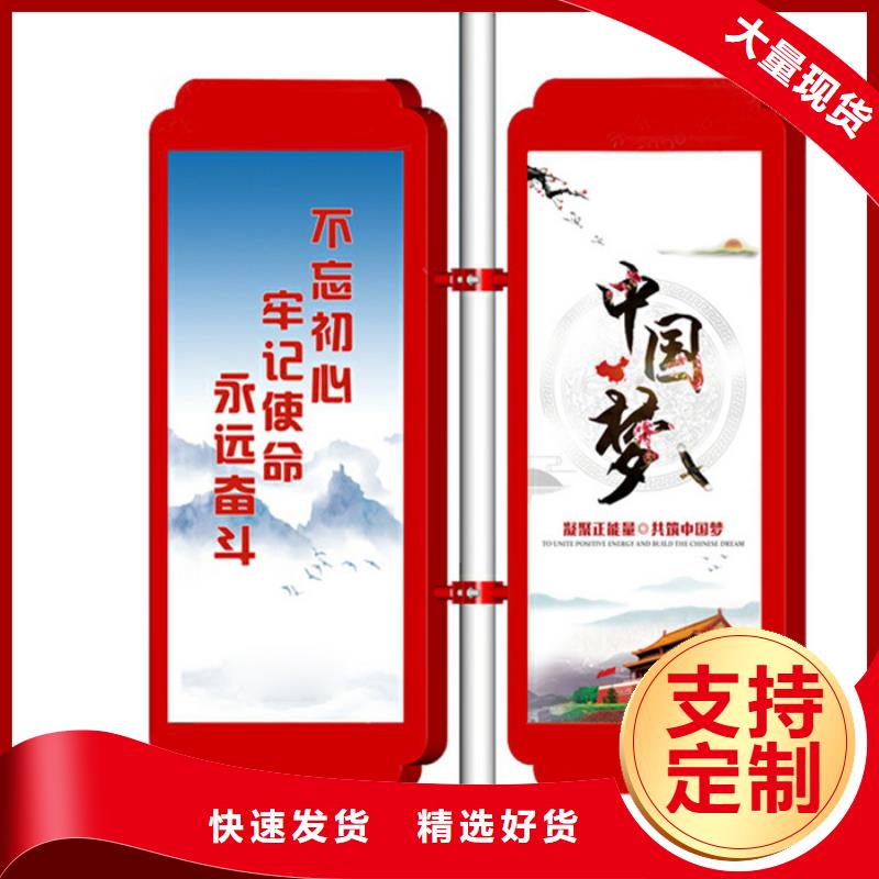 灯杆灯箱_交通标识牌买的放心安兴用的舒心