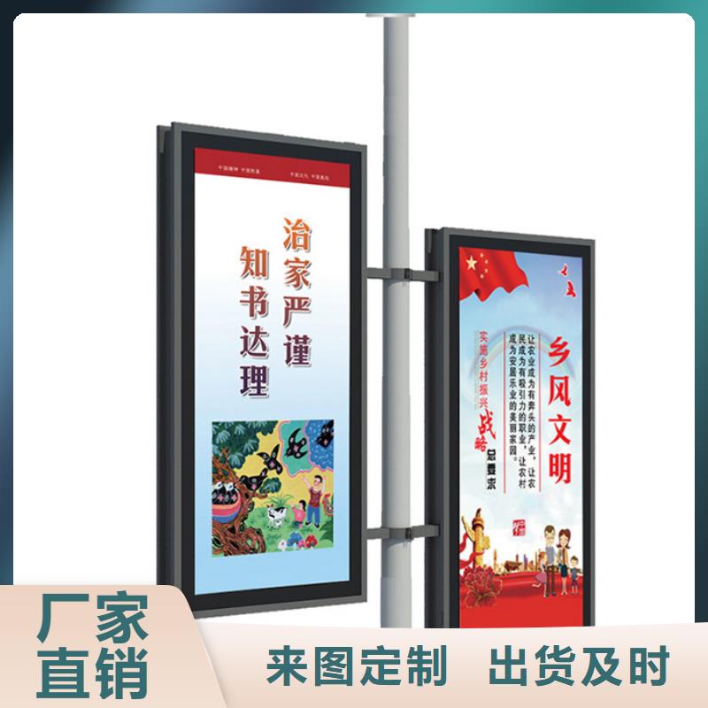 【仿古公交站台】视频-【仿古公交站台】-【友佳】智能公交车候车亭宣传栏广告滚动灯箱城市家具(揭阳市分公司)服务区域揭东|揭西|汕头|珠海|汕尾|潮州|云浮