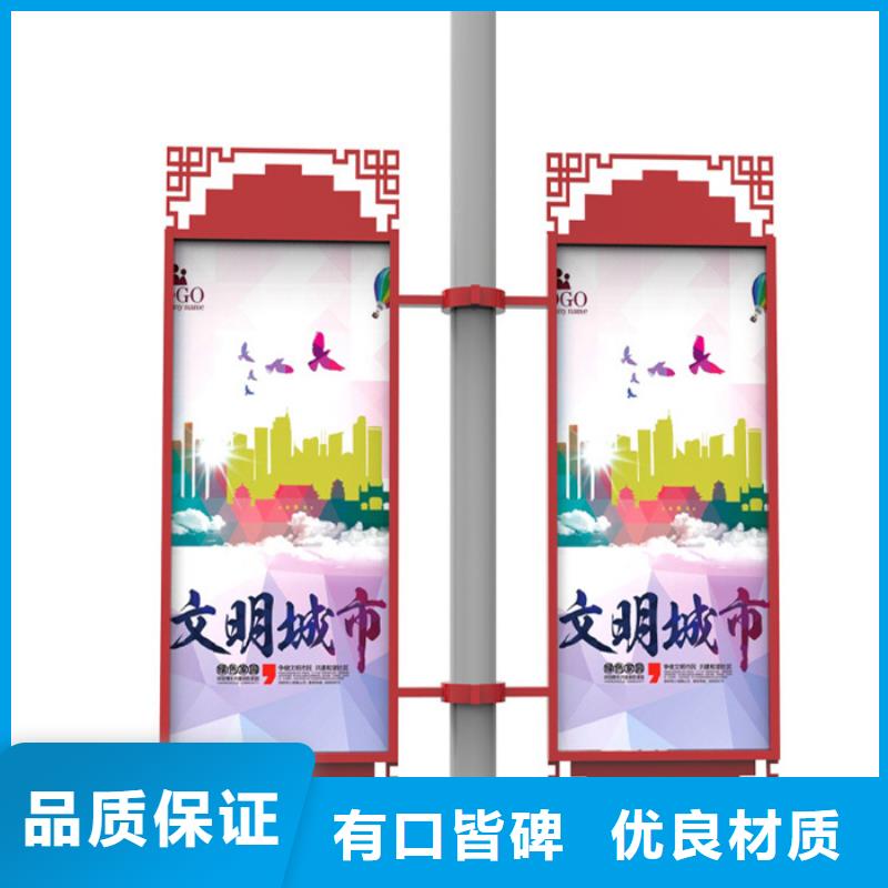 灯杆灯箱【小垃圾分类房】可定制有保障-服务范围包括勐海|景洪|丽江|楚雄|德宏|普洱|大理|怒江等