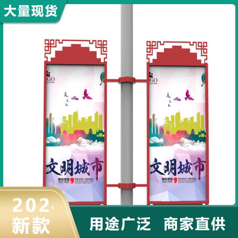 【仿古公交站台】-视频-【仿古公交站台】_陕西省铜川市市场覆盖耀州|印台|西安|榆林|宝鸡|汉中|延安|商洛|咸阳等