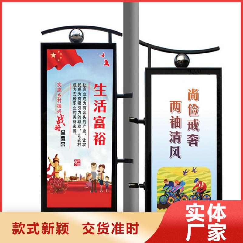 【仿古公交站台】-视频-【仿古公交站台】(友佳)覆盖地域云南省西双版纳市勐海|景洪|大理|丽江|红河|曲靖|保山|昆明