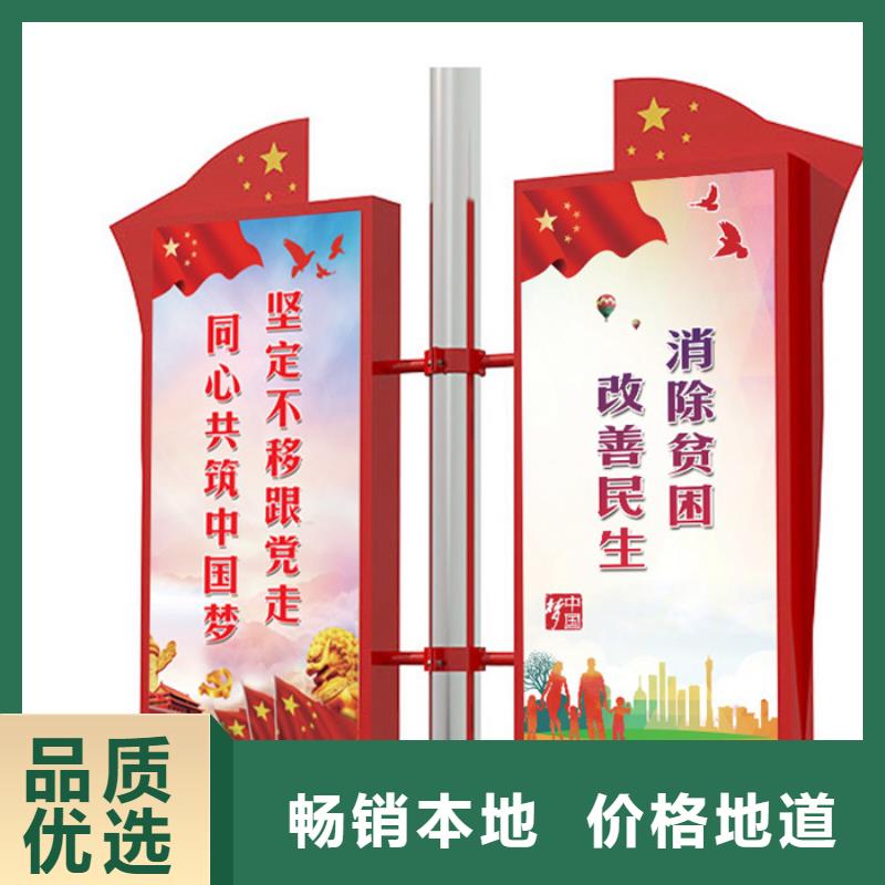【仿古公交站台】视频-【仿古公交站台】_陕西省铜川市市场覆盖宜君|印台|咸阳|西安|延安|商洛|安康|汉中|宝鸡等