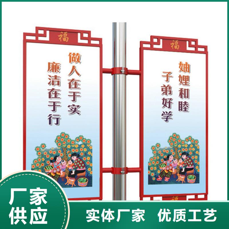 精选货源灯杆灯箱小垃圾分类房用心做好每一件产品-本地工艺层层把关_产品中心