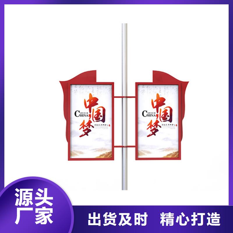 【灯杆灯箱】_农村候车亭源头厂家直销-【友佳】智能公交车候车亭宣传栏广告滚动灯箱城市家具(德阳市分公司)