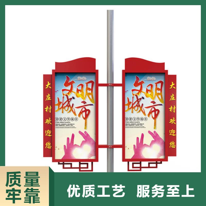 【仿古公交站台】视频-【仿古公交站台】-湖北省鄂州市(周边)公司-梁子湖|鄂城|荆州|荆门|宜昌|恩施|孝感|黄冈|黄石