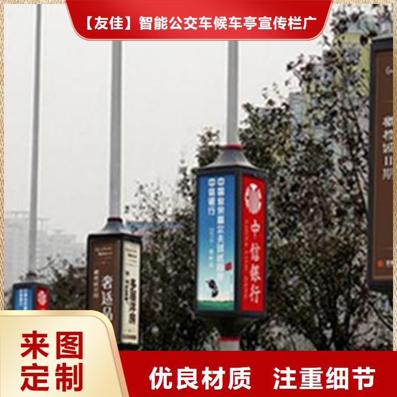 【仿古公交站台】视频-衡阳市【仿古公交站台】-本地可服务区域衡南|衡东|株洲|邵阳|湘西|郴州|湘潭|常德|岳阳