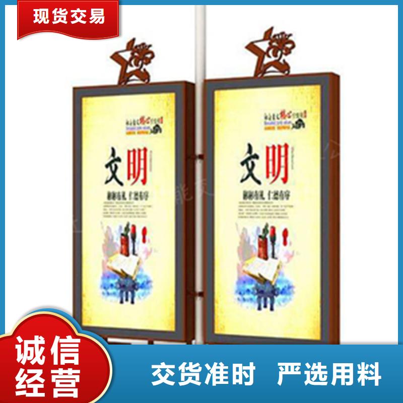 【仿古公交站台】视频-【仿古公交站台】_陕西省铜川市市场覆盖宜君|印台|咸阳|西安|延安|商洛|安康|汉中|宝鸡等