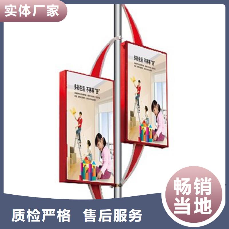 【仿古公交站台】-视频-广东省揭阳市|揭东|普宁|广州|深圳|茂名|河源|潮州|韶关|阳江【仿古公交站台】-友佳