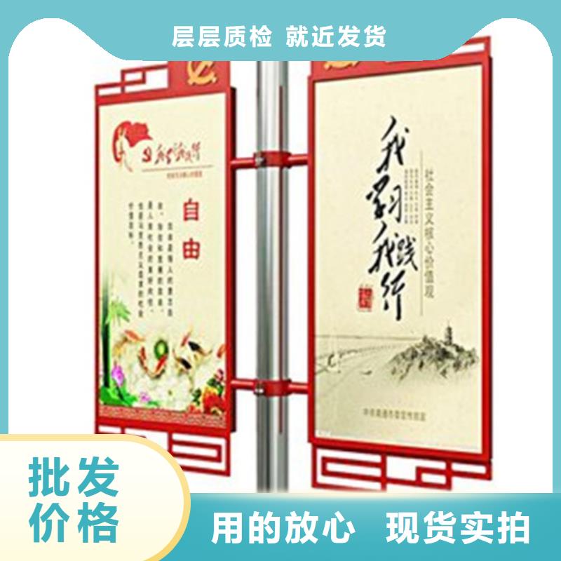 【仿古公交站台】-视频-【仿古公交站台】(友佳)覆盖地域云南省西双版纳市勐海|景洪|大理|丽江|红河|曲靖|保山|昆明