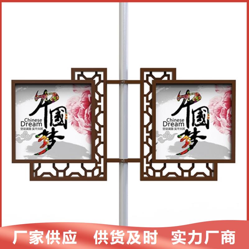 【仿古公交站台】视频-【仿古公交站台】-湖北省鄂州市(周边)公司-梁子湖|鄂城|荆州|荆门|宜昌|恩施|孝感|黄冈|黄石
