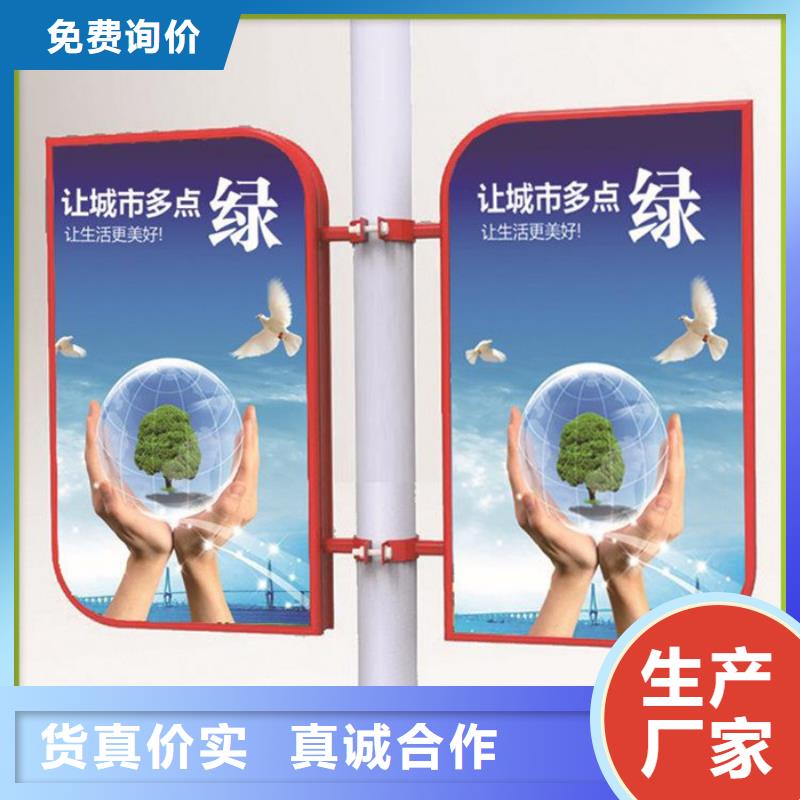 友佳【仿古公交站台】灯杆灯箱_【多功能阅报栏】源头厂源头货aq00.com