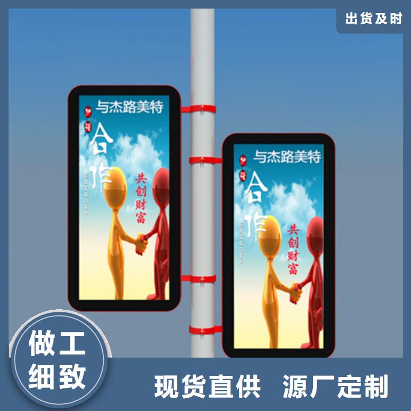 【仿古公交站台】-视频-【仿古公交站台】_陕西省铜川市市场覆盖耀州|印台|西安|榆林|宝鸡|汉中|延安|商洛|咸阳等