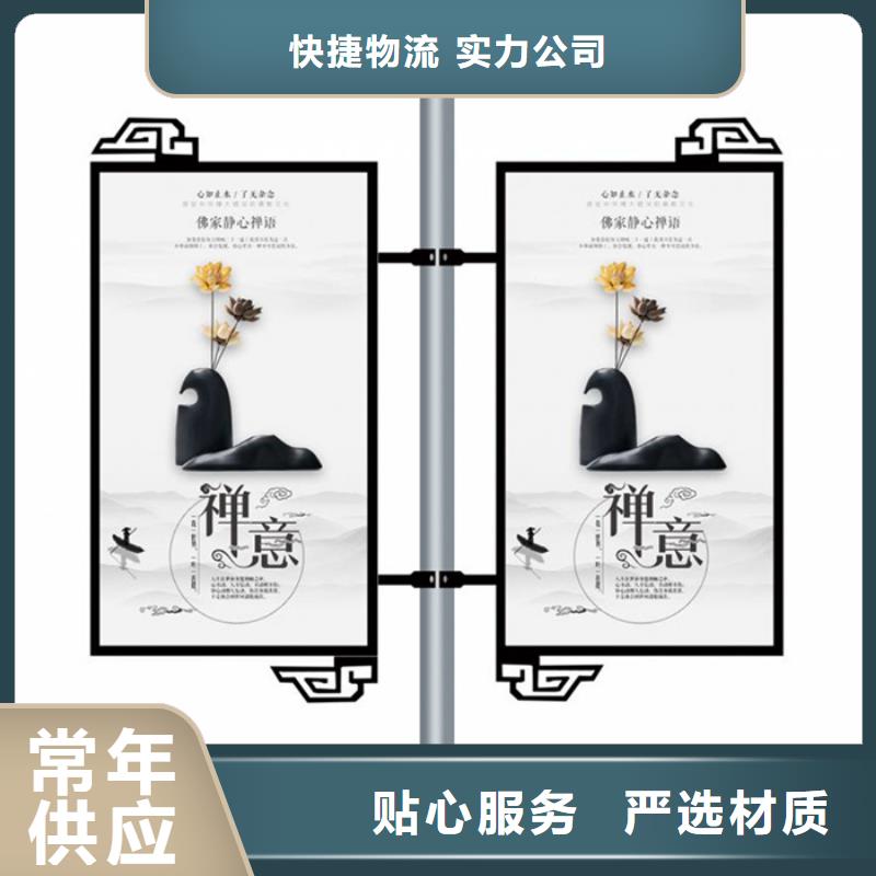量少也做灯杆灯箱【小垃圾分类房】免费回电
