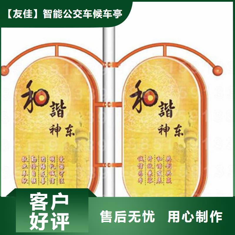 灯杆灯箱户外灯杆灯箱闪电发货