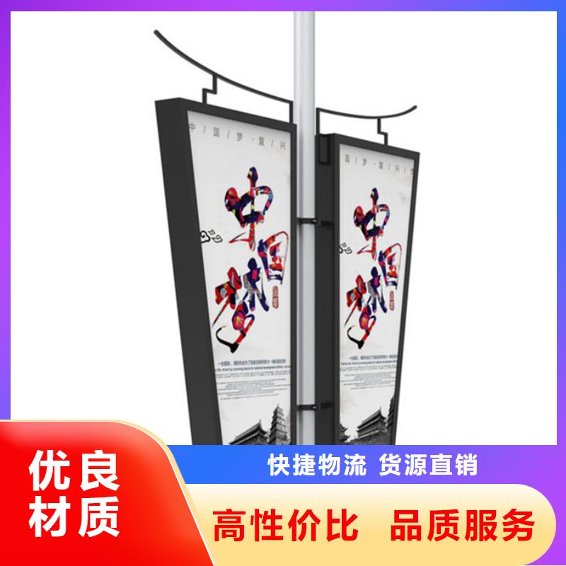 品牌【灯杆灯箱 房地产精神堡垒优质原料】