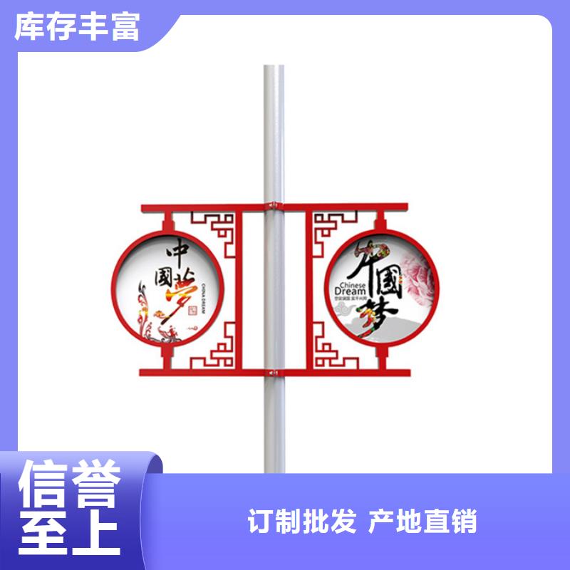 【仿古公交站台】视频-【仿古公交站台】_陕西省铜川市市场覆盖宜君|印台|咸阳|西安|延安|商洛|安康|汉中|宝鸡等