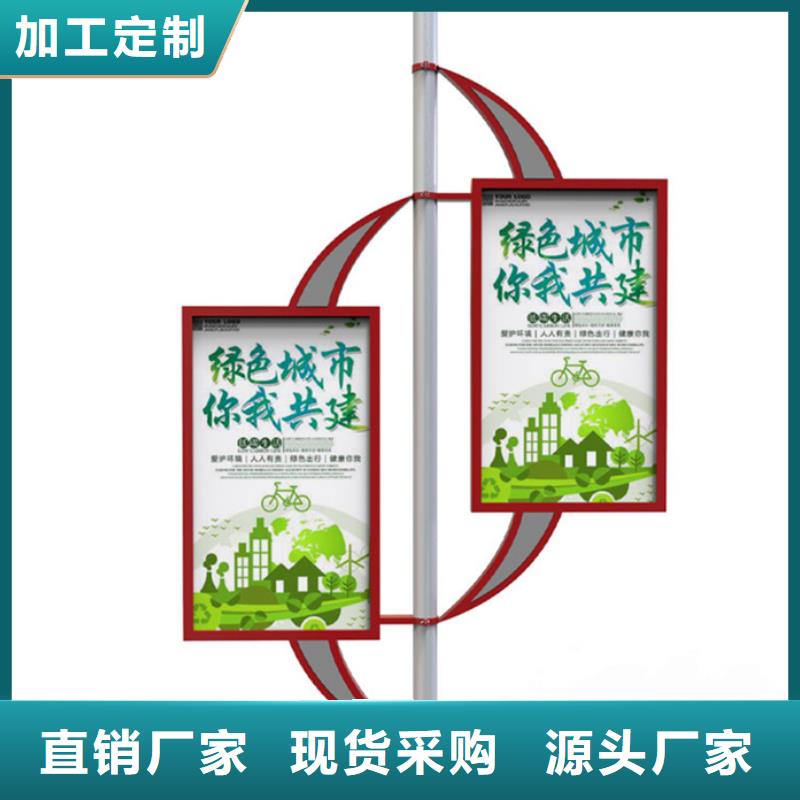 【仿古公交站台】视频-中江|旌阳|眉山|乐山|攀枝花|宜宾|成都|广安|泸州【仿古公交站台】好品质经得住考验-【友佳】智能公交车候车亭宣传栏广告滚动灯箱城市家具(德阳市分公司)