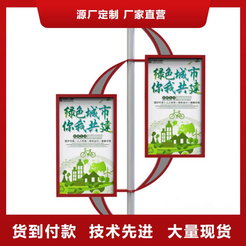 灯杆灯箱小垃圾分类房用心做好每一件产品覆盖范围含|高唐|临清|淄博|泰安|青岛|菏泽|莱芜